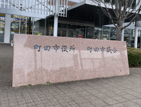 倉敷市基本DATA（令和5年12月現在）