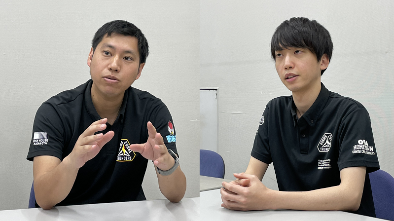 町田市 お話をうかがったお客様