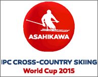 IPCクロスカントリースキーワールドカップ旭川大会2015