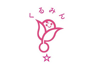 仕事と家庭の両立を支援
