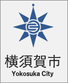 横須賀市基本DATA（令和5年12月現在）